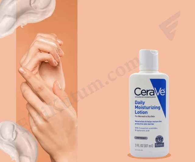CeraVe Daily Moisturizing Lotion Normal to Dry Skin – 87ml