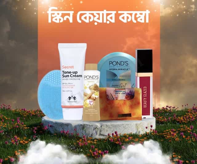Daily Glow Pack