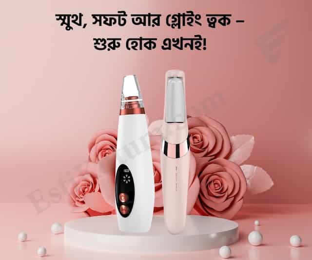 Facial Finish & Pedi Kit