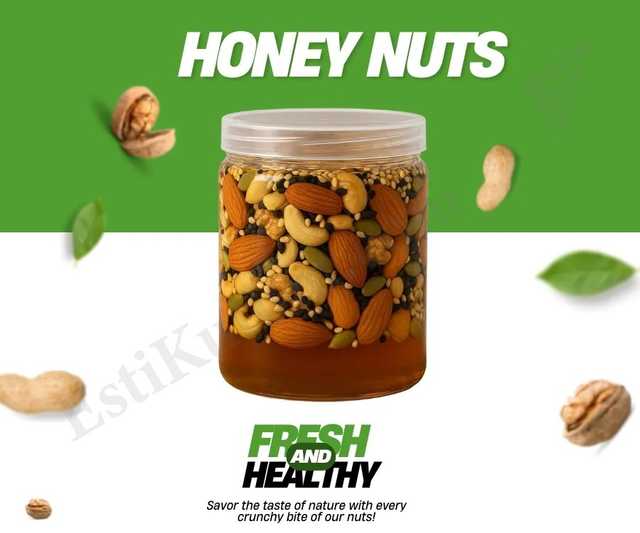 Honey Nuts - হানি নাটস