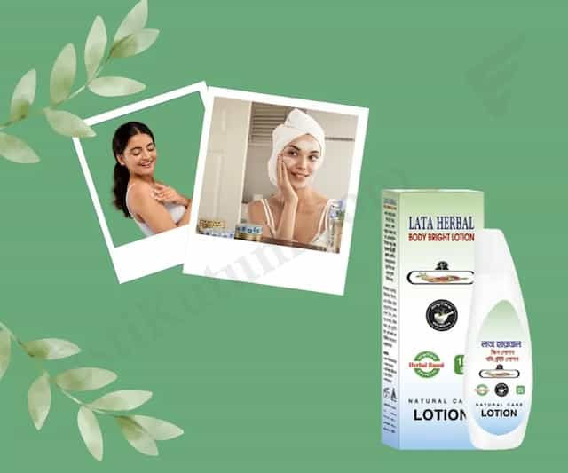 Lata Herbal Body Bright Lotion - 125gm