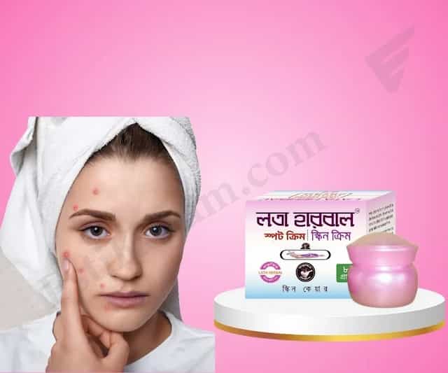Lata Herbal Skin Spot Cream - 8gm