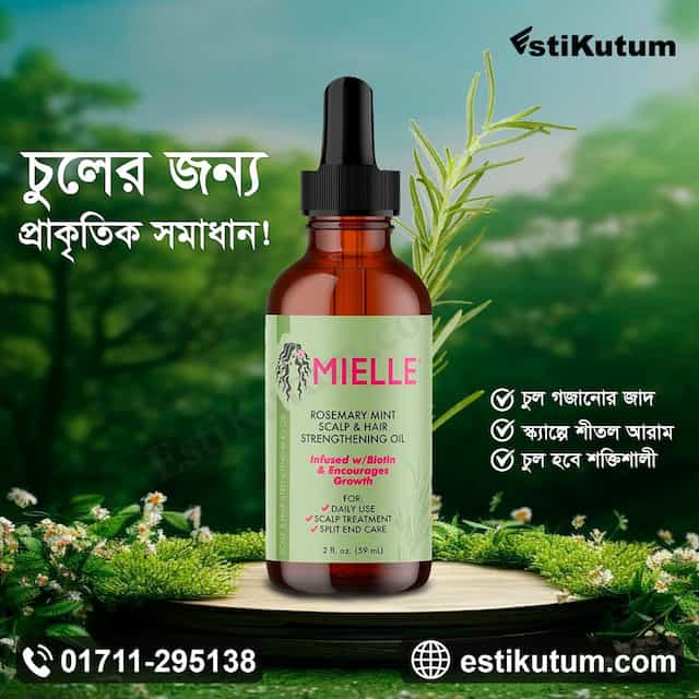 MIELLE Rosemary Mint Scalp & Hair Strengthening Oil