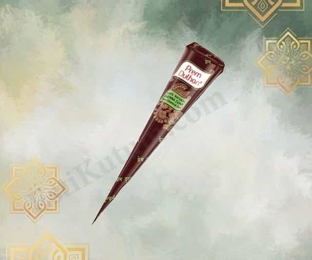 Prem Dulhan Mehendi - 1pis