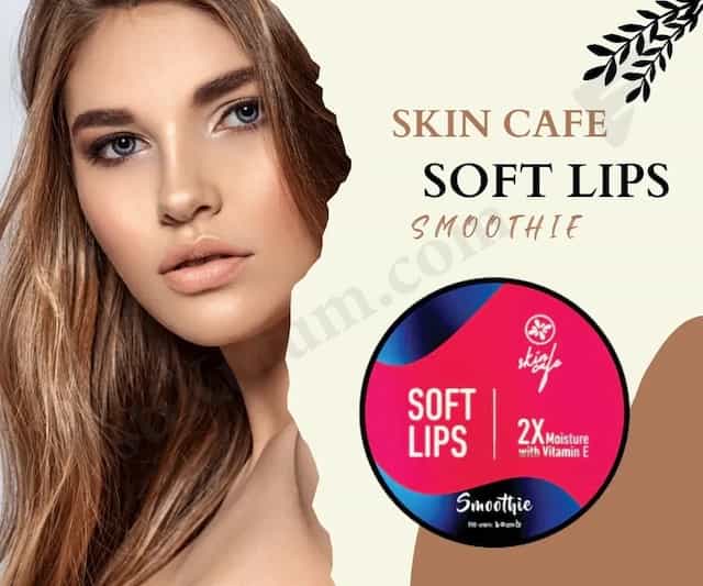Skin Cafe Soft Lips Lip Balm – Smoothie – 10gm